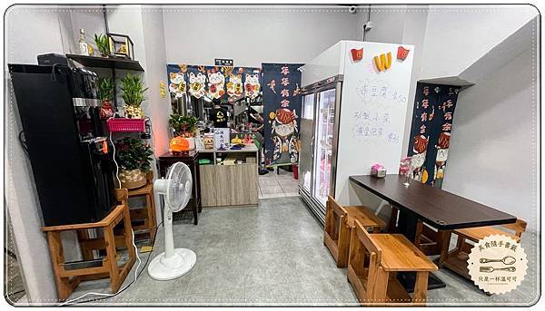［菜寮站］潮鑫鮮無刺虱目魚～海鮮又潮又新鮮，型男主廚的美食天