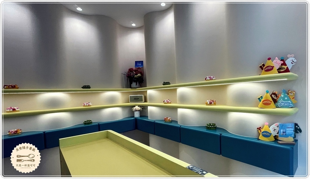 ［永春站］信義永春的生日蛋糕專賣店！義式冰淇淋禮盒，清爽又美