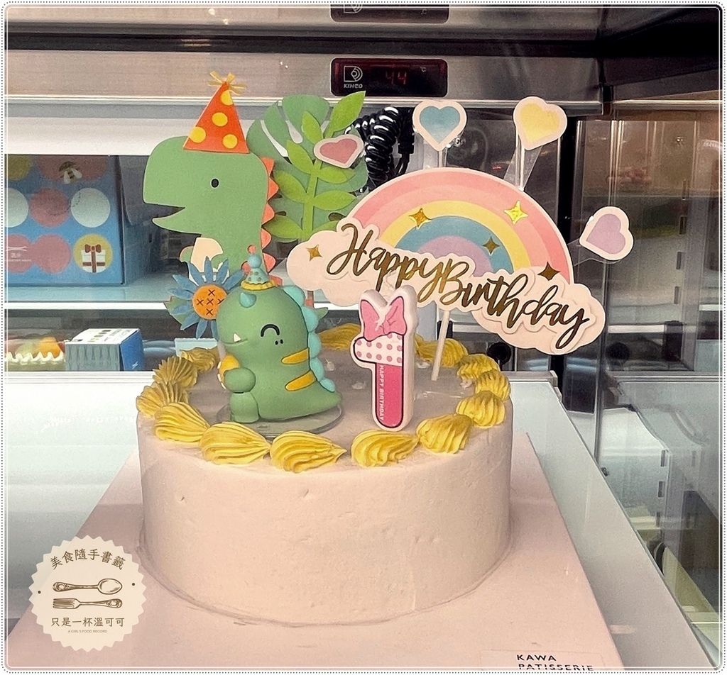 ［永春站］信義永春的生日蛋糕專賣店！義式冰淇淋禮盒，清爽又美