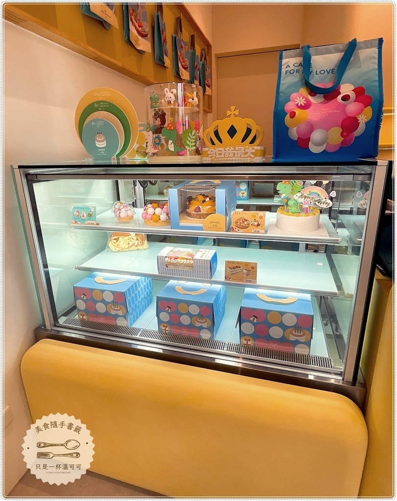 ［永春站］信義永春的生日蛋糕專賣店！義式冰淇淋禮盒，清爽又美