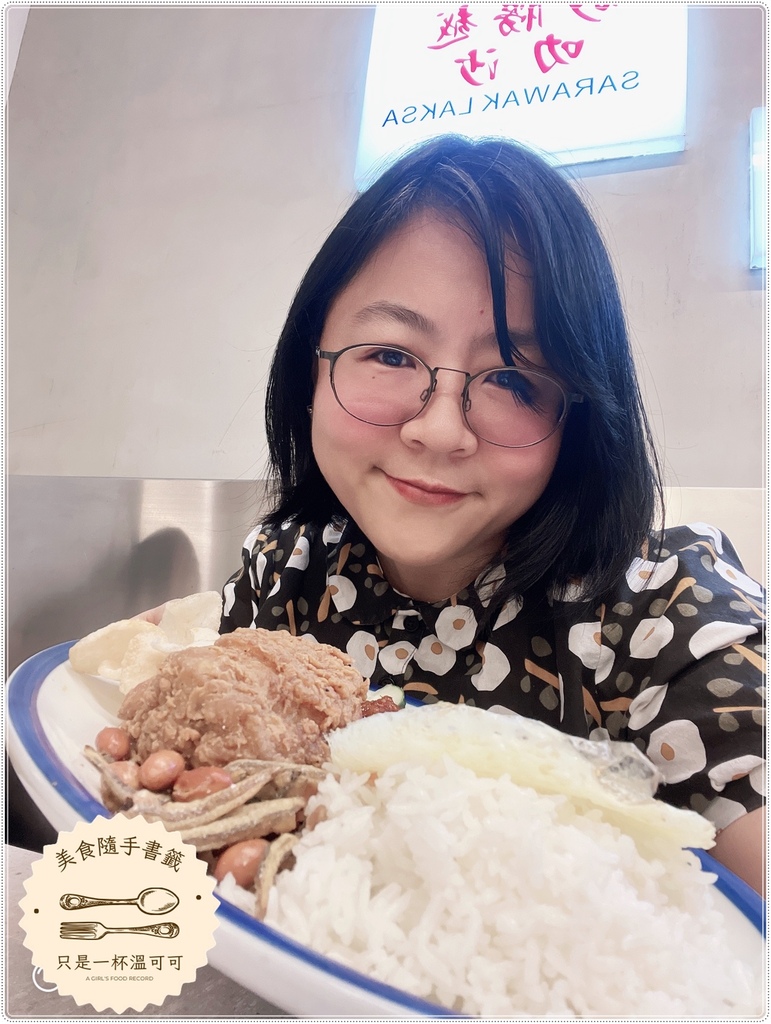 ［行天宮站］面對面，馬來西亞連鎖店～在台也能吃到椰漿飯、三色