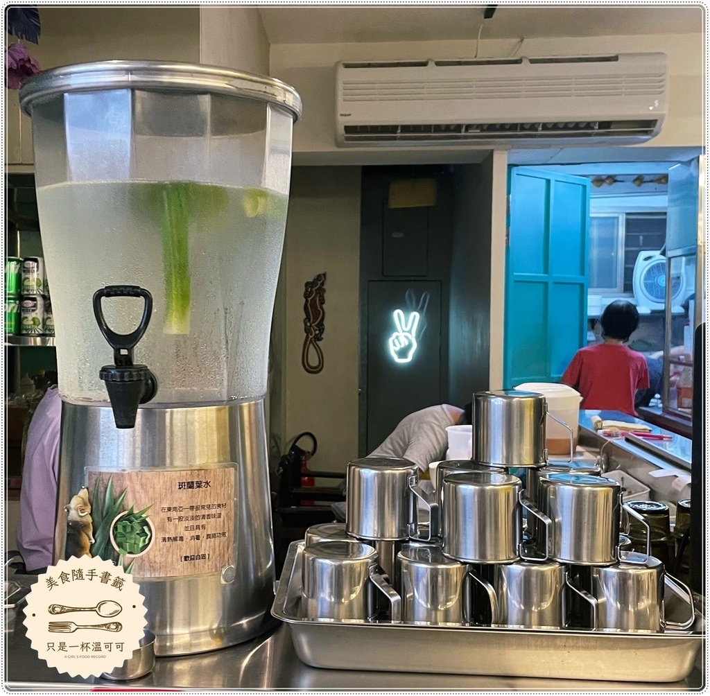 ［行天宮站］面對面，馬來西亞連鎖店～在台也能吃到椰漿飯、三色