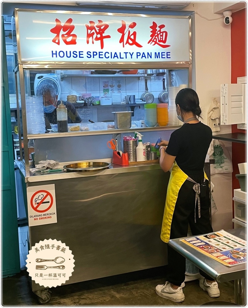 ［行天宮站］面對面，馬來西亞連鎖店～在台也能吃到椰漿飯、三色