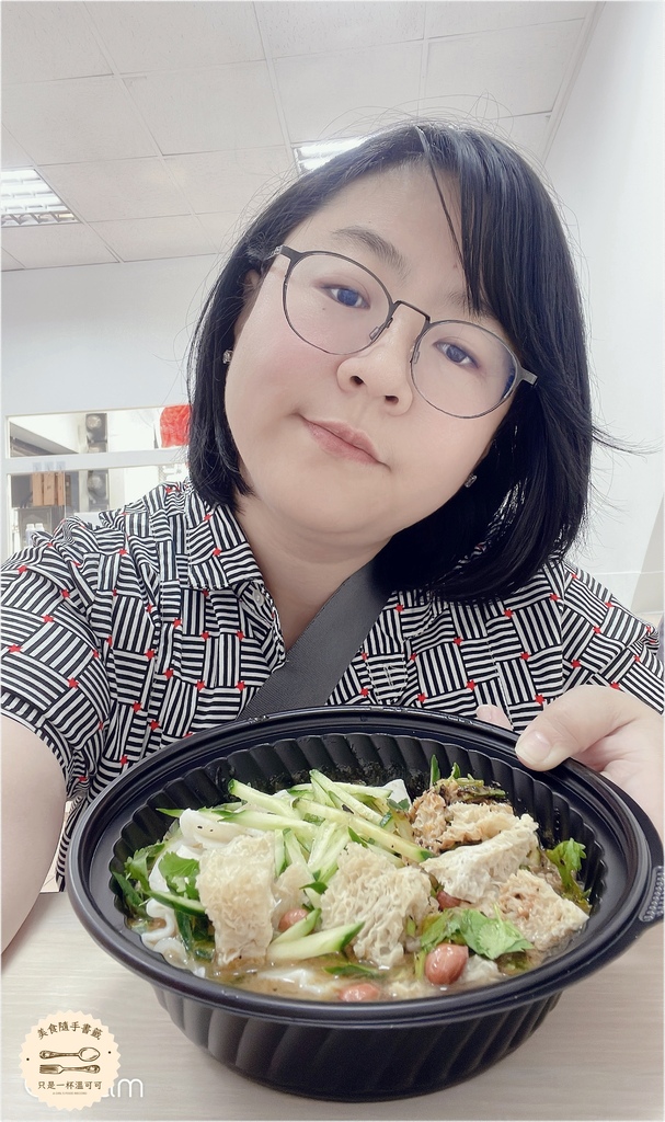 ［台北橋］廣記涼皮 - 清爽美味的陝西小吃，夏天午晚餐推薦