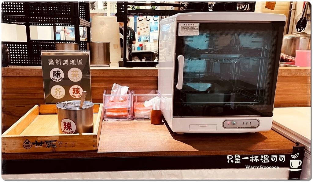 ［永安市場站］甘霖涼麵舖：城市中的浪漫綠洲，品味涼麵的極致享