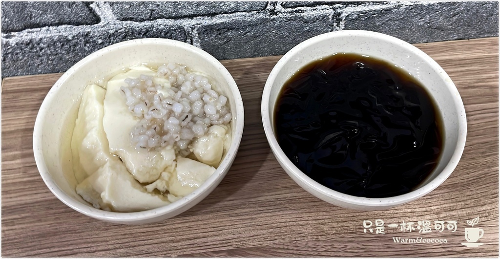 [三重國小]順興集團 牛肉麵專賣店,碗底有獎超好吃的牛肉麵,