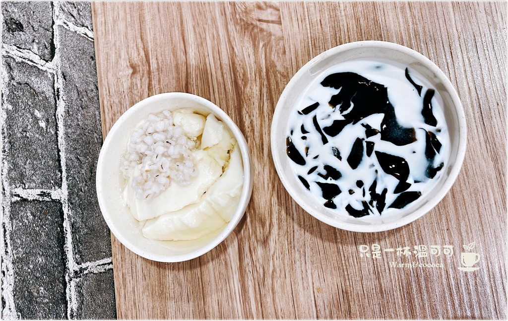 [三重國小]順興集團 牛肉麵專賣店,碗底有獎超好吃的牛肉麵,