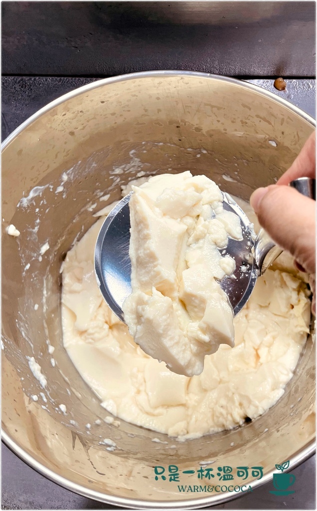 [三重國小]順興集團 牛肉麵專賣店,碗底有獎超好吃的牛肉麵,