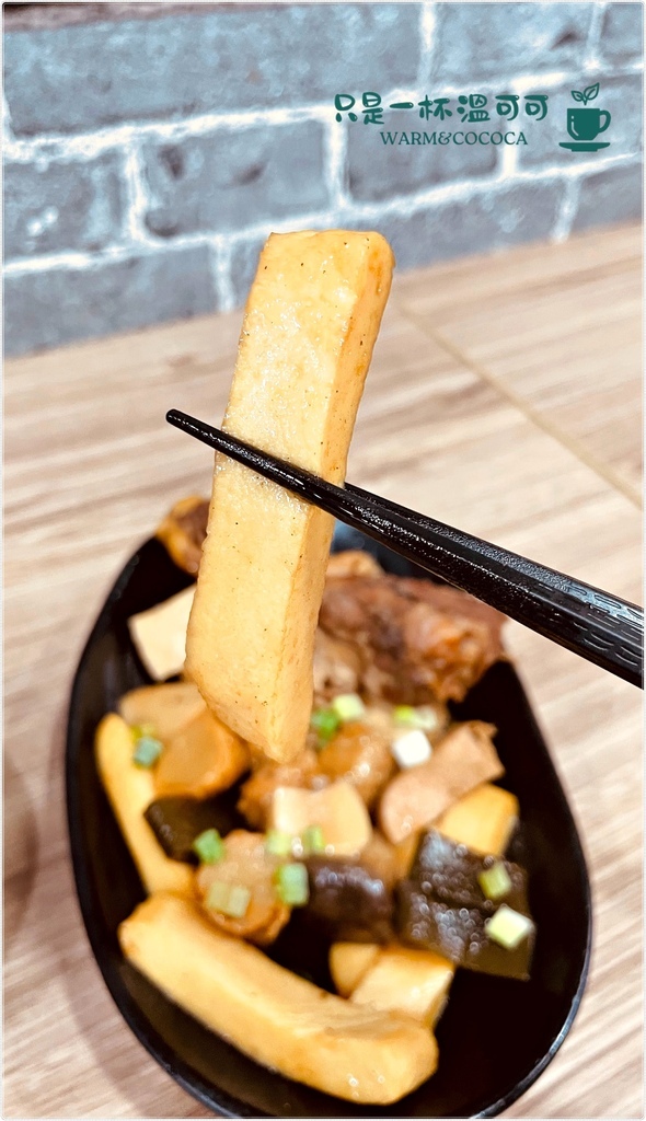 [三重國小]順興集團 牛肉麵專賣店,碗底有獎超好吃的牛肉麵,