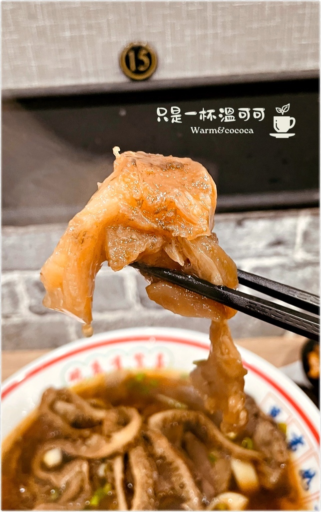 [三重國小]順興集團 牛肉麵專賣店,碗底有獎超好吃的牛肉麵,