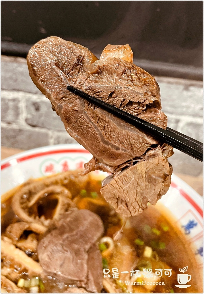 [三重國小]順興集團 牛肉麵專賣店,碗底有獎超好吃的牛肉麵,