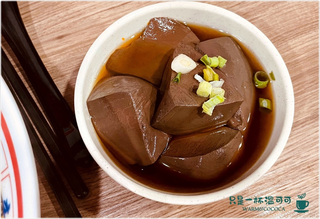 [三重國小]順興集團 牛肉麵專賣店,碗底有獎超好吃的牛肉麵,