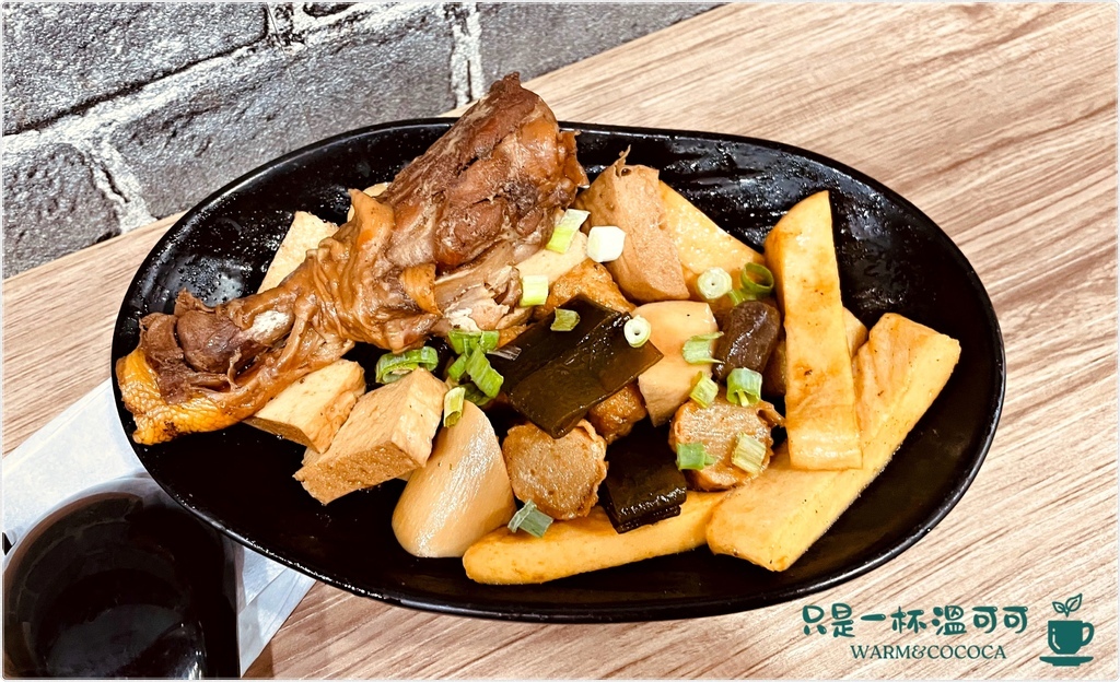 [三重國小]順興集團 牛肉麵專賣店,碗底有獎超好吃的牛肉麵,