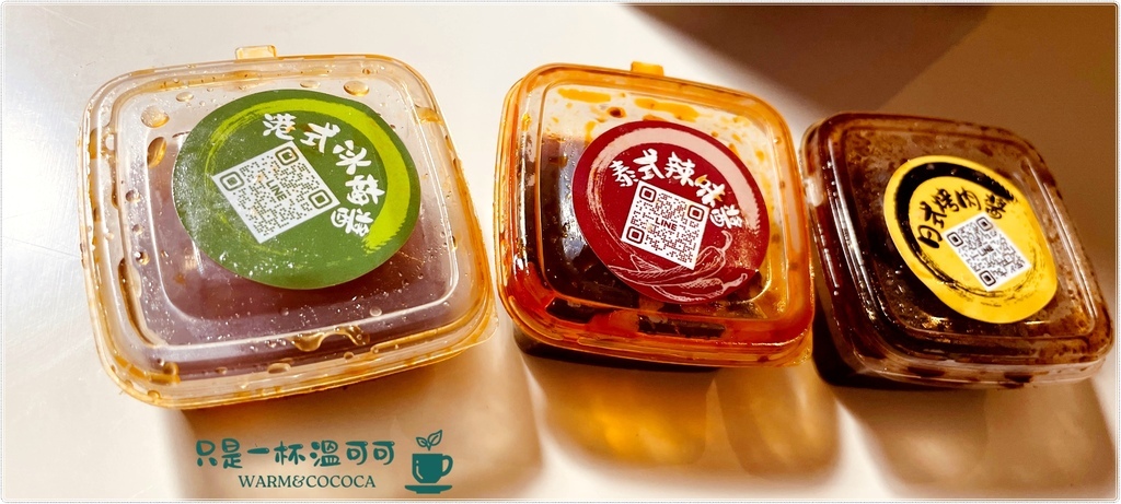 ［板新捷運站］思汗烤雞二吃 ─ 蒜香烤雞的新享受，從酥脆到清