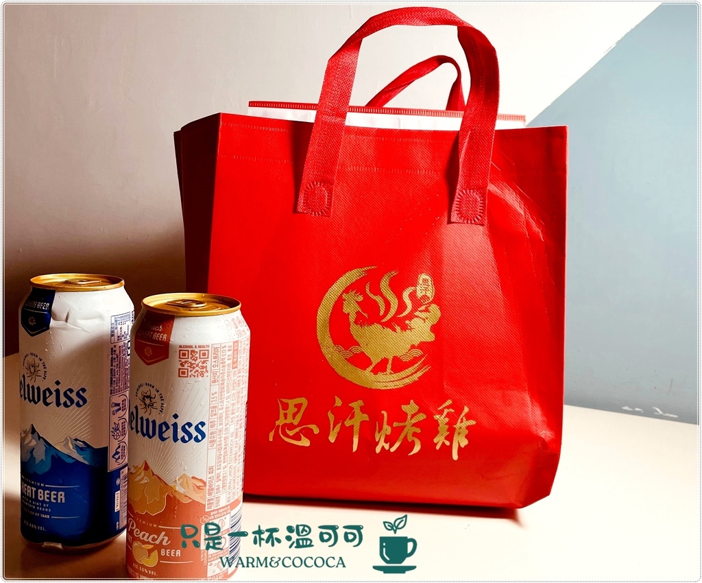 ［板新捷運站］思汗烤雞二吃 ─ 蒜香烤雞的新享受，從酥脆到清