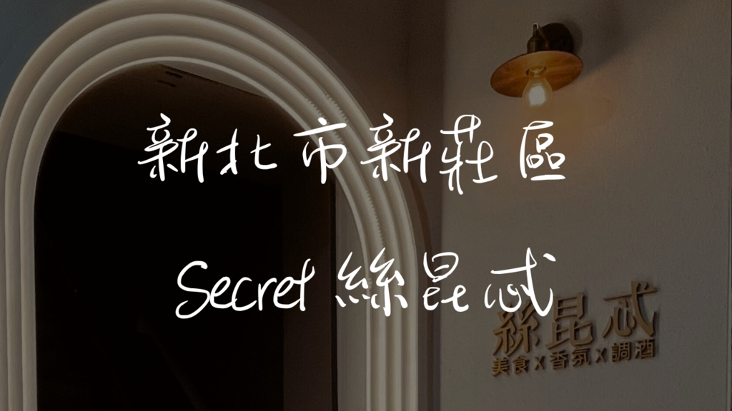 台北市 士林區.png