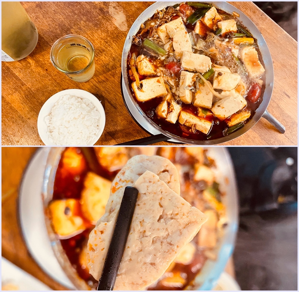 ［幸福站］帝王生魚片新莊分店：熱炒美味與拔絲地瓜帝王生魚片新