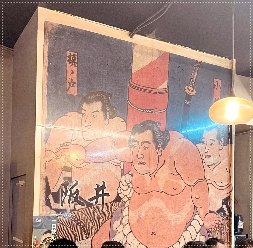 ［幸福站］帝王生魚片新莊分店：熱炒美味與拔絲地瓜帝王生魚片新