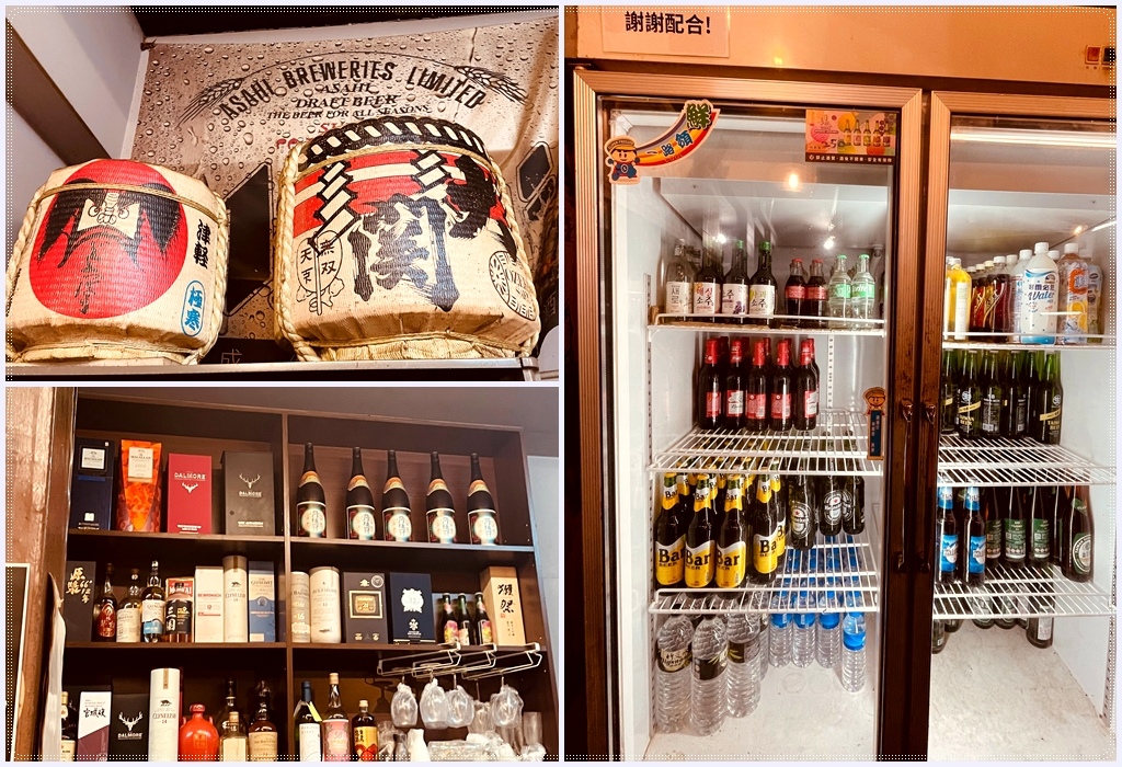 ［幸福站］帝王生魚片新莊分店：熱炒美味與拔絲地瓜帝王生魚片新