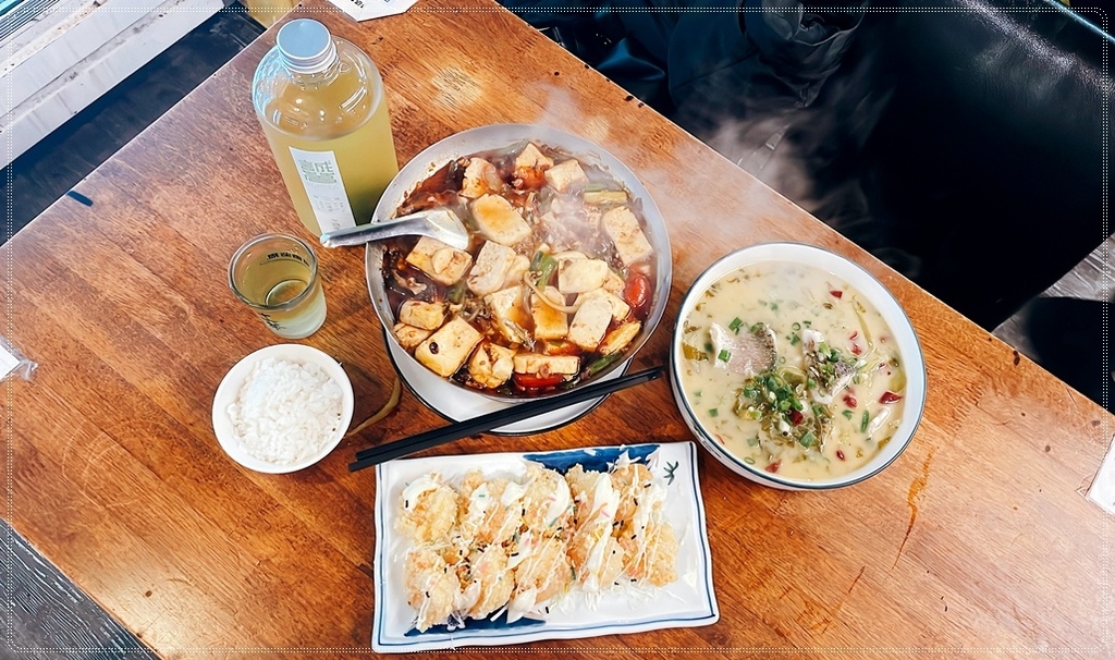 ［幸福站］帝王生魚片新莊分店：熱炒美味與拔絲地瓜帝王生魚片新