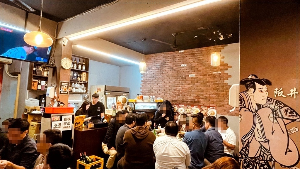 ［幸福站］帝王生魚片新莊分店：熱炒美味與拔絲地瓜帝王生魚片新