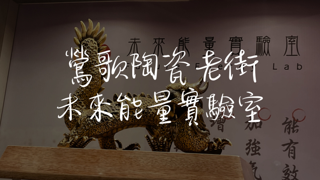 台北市 士林區.png