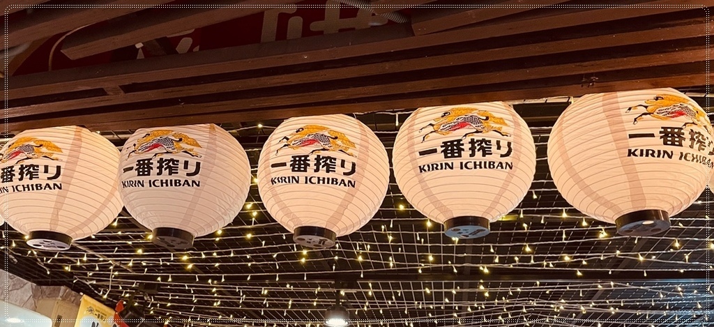 ［劍潭］士林串燒二訪，龍蝦海鮮火鍋，讓你暖呼呼的度過寒冬