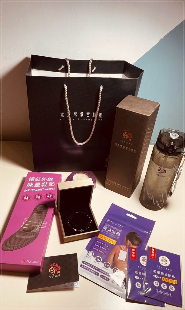 ［鶯歌陶瓷老街］未來能量實驗室，遠紅外線礦晶體ㄟ週邊商品分享