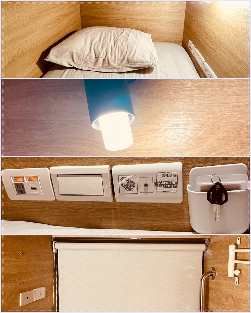 ［１０１／世貿青旅］Work Inn at Taipei 1