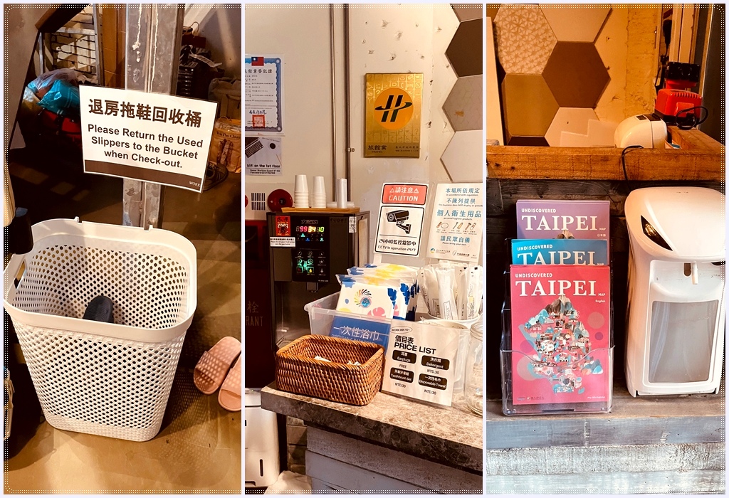 ［１０１／世貿青旅］Work Inn at Taipei 1