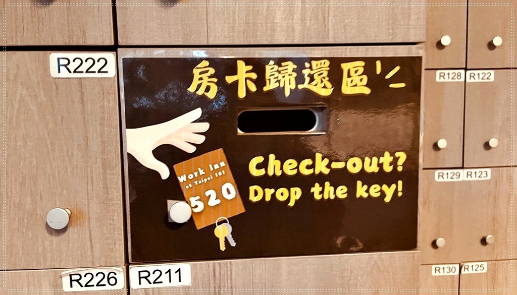 ［１０１／世貿青旅］Work Inn at Taipei 1