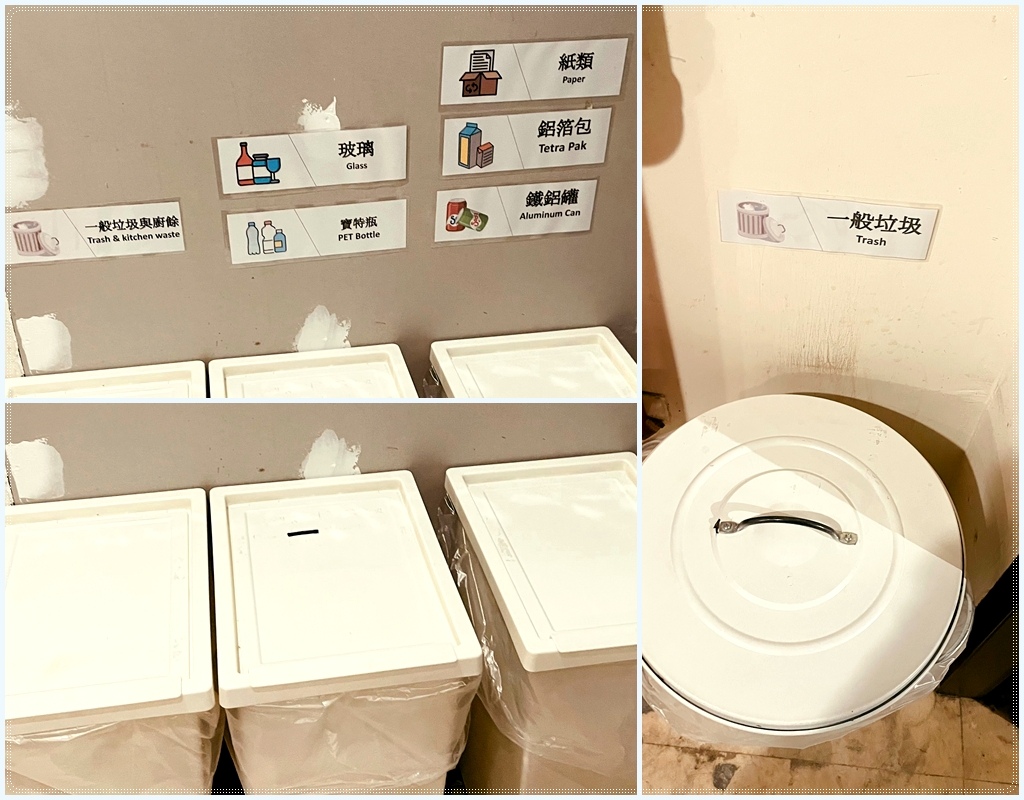 ［１０１／世貿青旅］Work Inn at Taipei 1