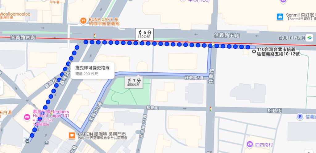螢幕擷取畫面 2024-12-04 141513.png