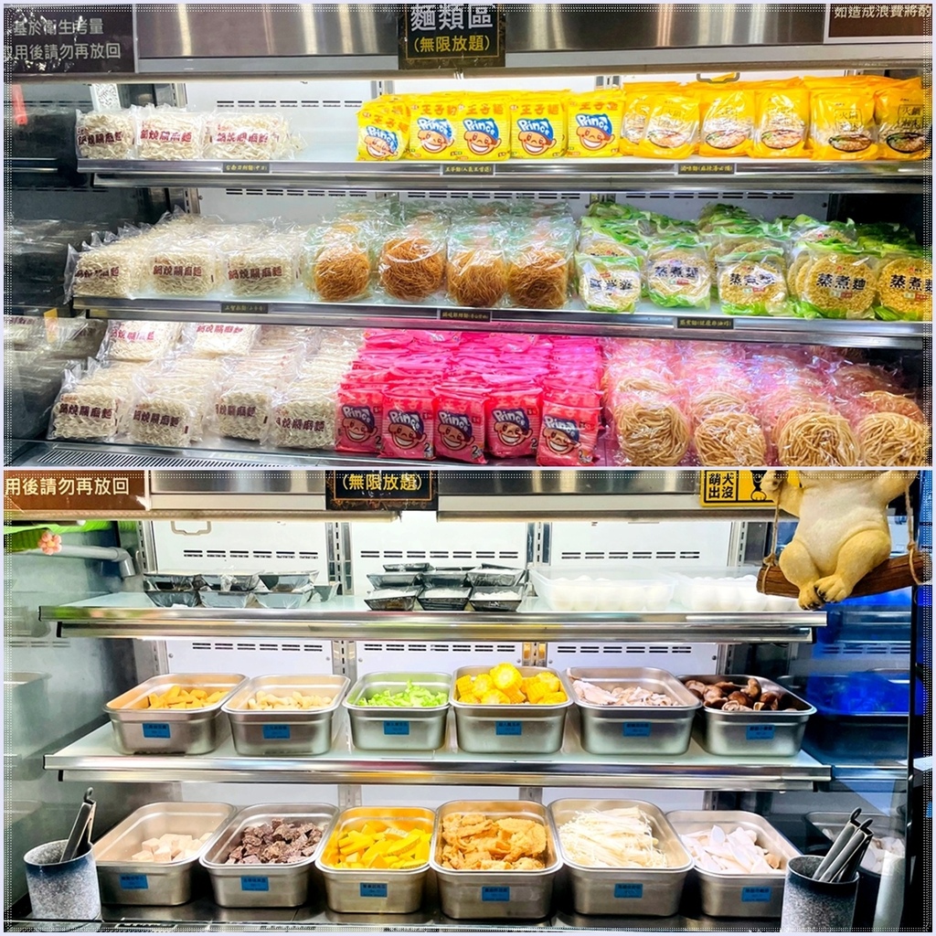 ［桃園蘆竹］饌澤原超市火鍋，用心打造味覺與心靈的雙重饗宴