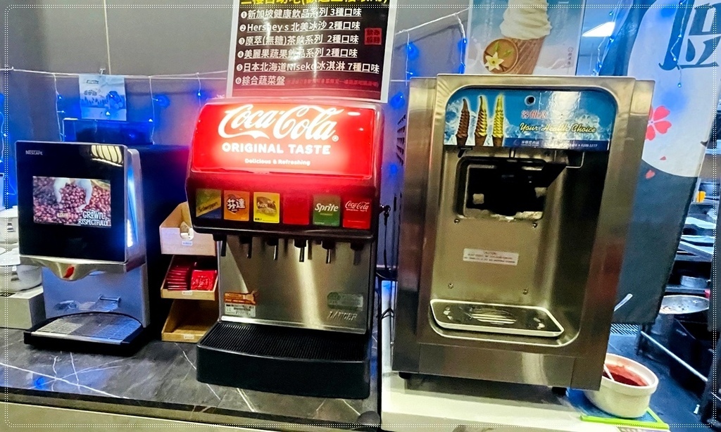 ［桃園蘆竹］饌澤原超市火鍋，用心打造味覺與心靈的雙重饗宴