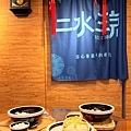 IMG_0584.jpg