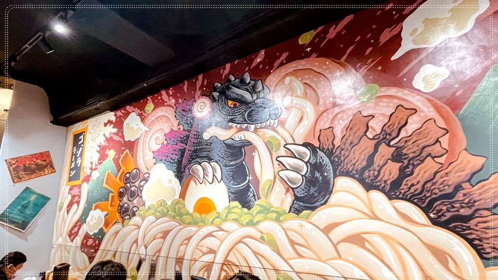 [台北車站]滿滿的恐龍日式拉麵店...哥極拉麵