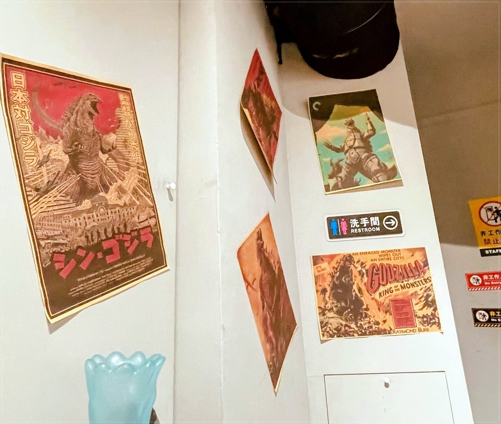 [台北車站]滿滿的恐龍日式拉麵店...哥極拉麵