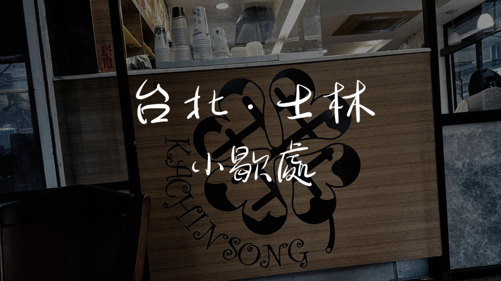 哥拉拉麵 的複本 的複本 的複本 的複本 的複本.png