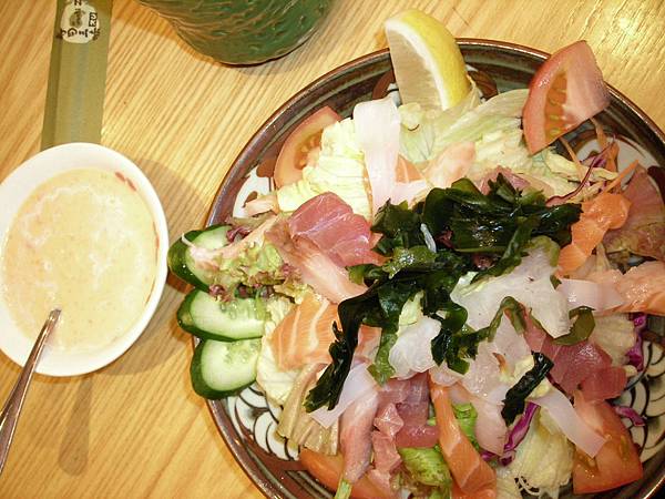 Japanese Salad