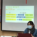 0411婚困婦女與父母講座_200721.jpg