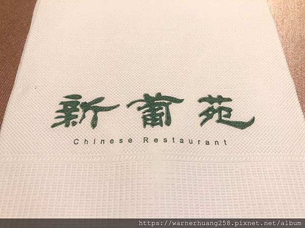 IMG_7997_Fotor IMG_7997_Fotor