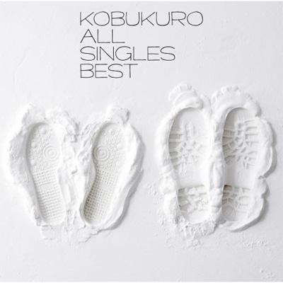 Kubokuro-All Singles Best.jpg