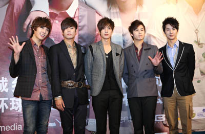 SS501