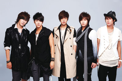 SS501