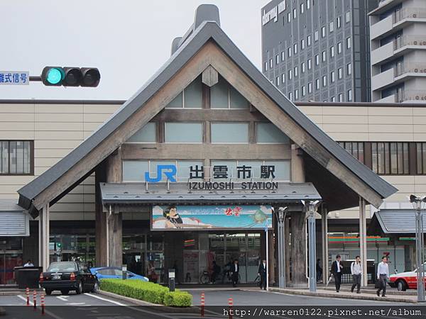 17立山金澤山陰山陽d10 松江城 花鳥園 出雲大社by 玩人自由行 山海玩人 痞客邦 17立山金澤山陰山陽d10 松江城 花鳥園 出雲大社by 玩人自由行 山海玩人 痞客邦