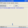 2009-4-28 下午 04-27-24.jpg