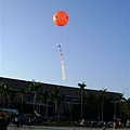 大氣球