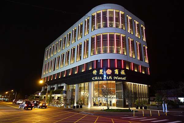 台東之旅 綺麗商務旅館 台東夜市 老東台米苔目 無名楊桃冰 寶桑湯圓 小野柳風景區 林家臭豆腐 榕樹下米苔目 金花軒卑南包仔店 台東之旅 綺麗商務旅館 台東夜市 老東台米苔目 無名楊桃冰 寶桑湯圓 小野柳風景區 林家臭豆腐 榕樹下米苔目 金花軒卑南包仔店