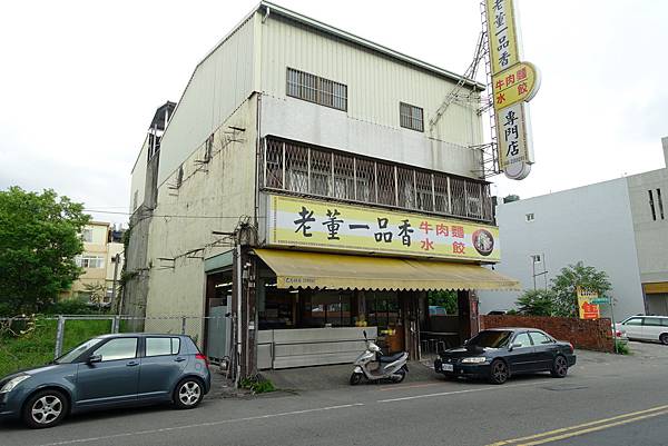 nEO_IMG_00 nEO_IMG_00
